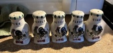 Vintage rooster set for sale  Mancelona