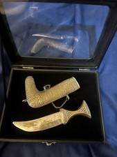 century 19th dagger jambiya for sale  Addison