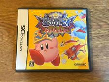 KIRBY SQUEAK SQUAD (Nintendo DS) JAPÃO, usado comprar usado  Enviando para Brazil