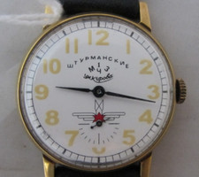 Orologio russo sovietico usato  Cerveteri