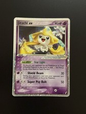 Pokemon crystal guardians usato  Parma