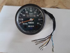 Nos yamaha speedometer for sale  BRIGHOUSE