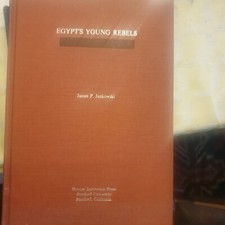 Jankowski egypt young gebraucht kaufen  Rodach