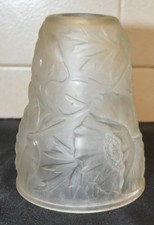 Ancienne tulipe lampe d'occasion Ancienne tulipe lampe d'occasion  Saint-Avertin