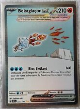 Carte pokémon bekaglaçon d'occasion  Tours-