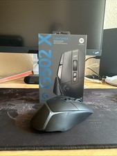 Logitech g502 lightspeed gebraucht kaufen  Hamburg