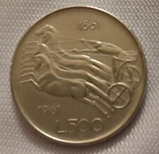 Moneta 500 lire usato  Ferrara