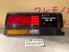 Jdm 1991 rear for sale  Banning