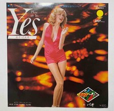 Pao - Yes - Stay Close To Me - JAPAN VINYL 7" SINGLE - EWR-20533, usado comprar usado  Enviando para Brazil