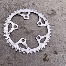 sugino chainring for sale sugino chainring for sale WARRINGTON