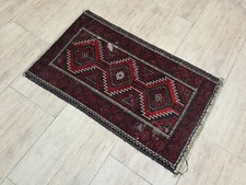 Antiker rientteppich afghan gebraucht kaufen  Dresden