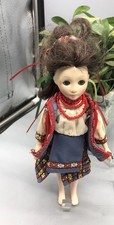 Suzanne gibson ukrainian for sale  Merchantville