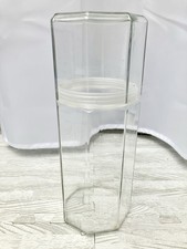 Vintage luminarc octime for sale Vintage luminarc octime for sale  SOUTH CROYDON