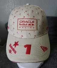 New red bull for sale  SHEFFIELD