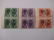 Regno italia 1944 usato  Voghera