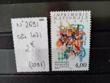 Timbre 2691 imprimerie d'occasion  La Seyne-sur-Mer