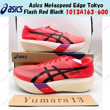 Asics metaspeed edge for sale  Shipping to United Kingdom