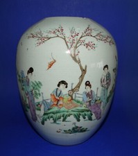 China bodenvase 19 gebraucht kaufen  Hemdingen