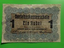 Allemagne rouble 1916 d'occasion  Yutz