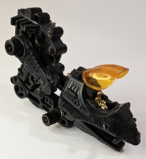 1984 zoids great for sale  Cuyahoga Falls