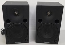 yamaha msp5 for sale yamaha msp5 for sale NEWCASTLE UPON TYNE