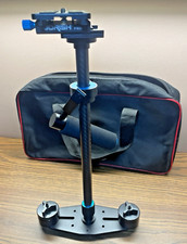 Jorish pro camera for sale  Decatur