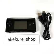game boy advance micro d'occasion game boy advance micro d'occasion Expédié en Belgium
