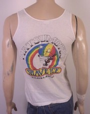 Vintage 70s rare for sale  Greenville