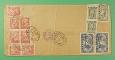 1928 greece pair for sale  Vancouver
