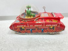 Vintage 1950s bump for sale  Cabazon