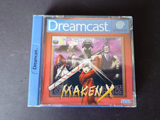 Maken european version for sale  RIPON