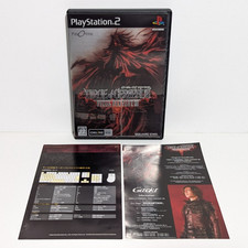 Usado, Dirge of Cerberus Final Fantasy VII SONY PlayStation 2 PS2 2006 NTSC-J japonês comprar usado  Enviando para Brazil