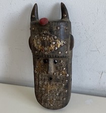Nice old african for sale  New York
