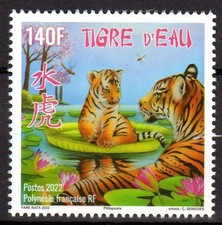 Timbre polynésie 1291 d'occasion  Tours-