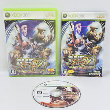 SUPER STREET FIGHTER 4 IV Xbox 360 para sistema Japão xb comprar usado  Enviando para Brazil