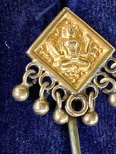 Antique 14ct gold for sale  ROGART