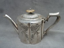 Lovely victorian silver for sale  GLOUCESTER