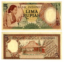 Indonesia rupiah 1958 usato  Vilminore di Scalve