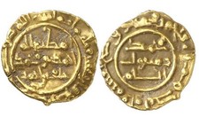 Rare 955 gold for sale  Big Rapids