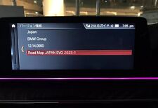 Roteiro BMW genuíno Japão EVO 2025-1 para iDrive 5/6 + atualização de arquivo FSC comprar usado  Enviando para Brazil