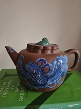 Chinese blue enamel for sale  WOODBRIDGE