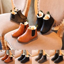 Kinder boots mädchen gebraucht kaufen  Deutschland