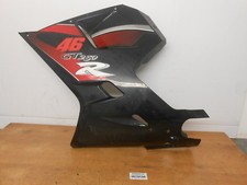 Hyosung gt250r lower for sale  DONCASTER