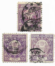 Japon 1888 koban d'occasion  Montrottier