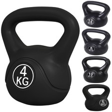 Homcom kettlebell per usato  Assago