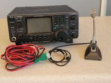 Icom 746pro vhf for sale  Plainfield