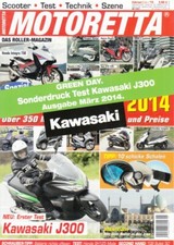 Kawasaki 300 test d'occasion  Expédié en Belgium