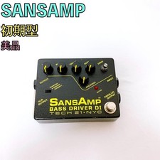 Preamplificatore effetto basso usato  Spedire a Italy