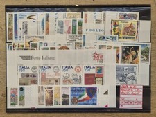 1997 italia repubblica usato  Vecchiano