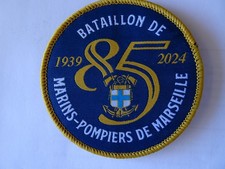 écusson marins pompiers d'occasion  Marseille X